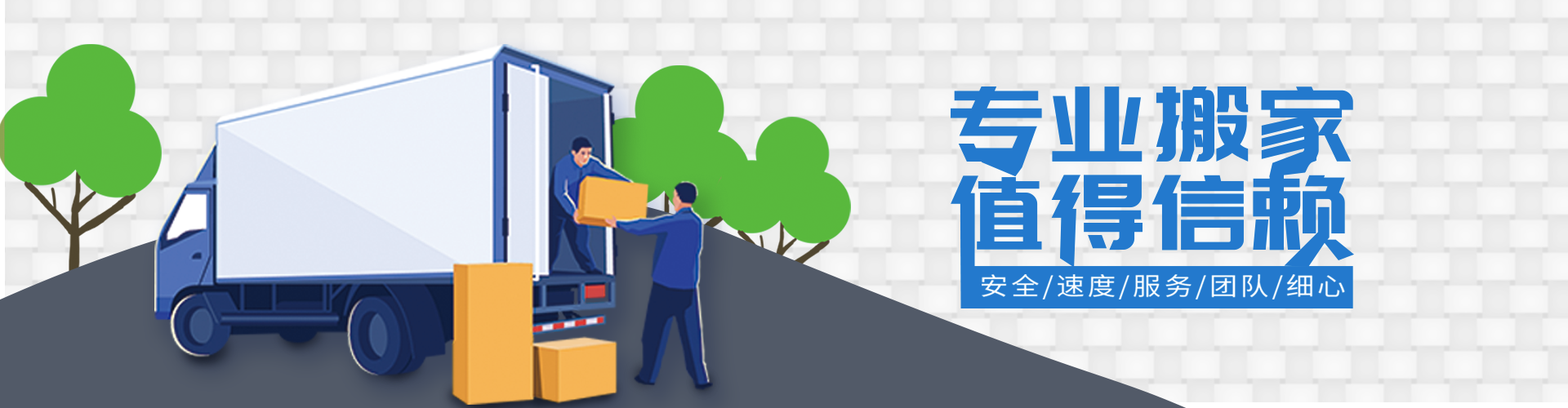 九游会游戏官方网站